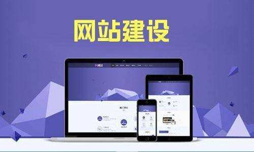 如何做好一名網(wǎng)站設(shè)計(jì)師呢？