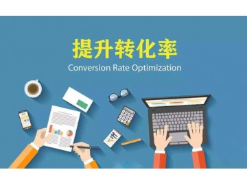 企業(yè)網(wǎng)站設(shè)計(jì)的5個(gè)的小技巧