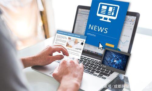 企業(yè)網(wǎng)站建設(shè)好以后的文章更新很重要！